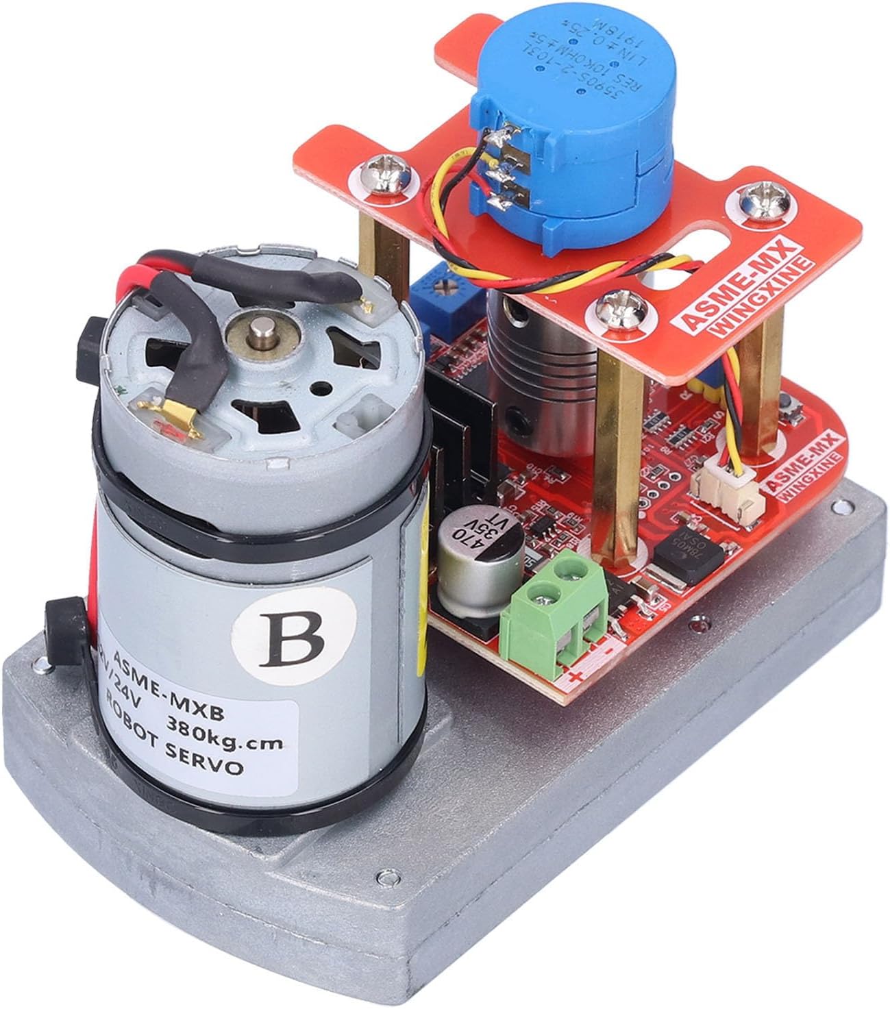 アルミリヤブレース、マウント、リヤバルクヘッド、フローティング